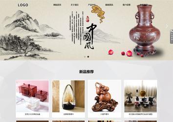 响应式成品案例站No:800