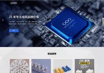 响应式成品案例站No:800