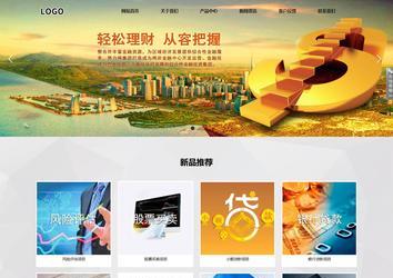 响应式成品案例站No:800