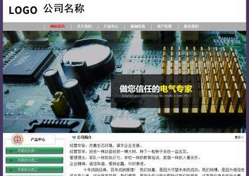 经济型成品案例No:8014