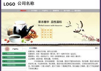 经济型成品案例No:8014