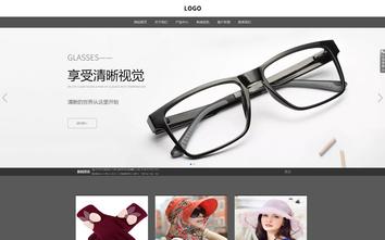 响应式成品案例站No:803