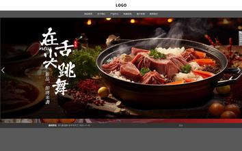 响应式成品案例站No:803