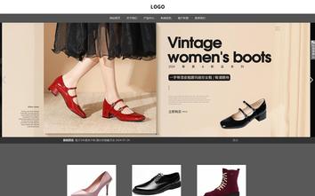 响应式成品案例站No:803