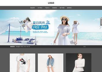 响应式成品案例站No:803