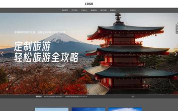 响应式成品案例站No:803