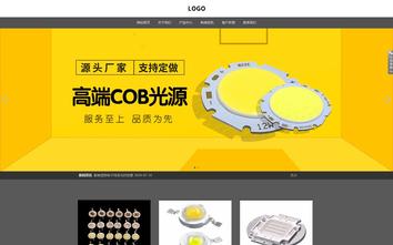 响应式成品案例站No:803