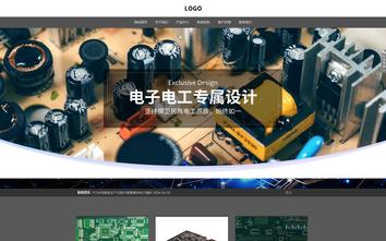 响应式成品案例站No:803