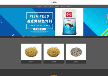 响应式成品案例站No:803