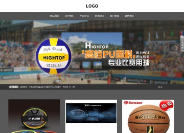 响应式成品案例站No:803