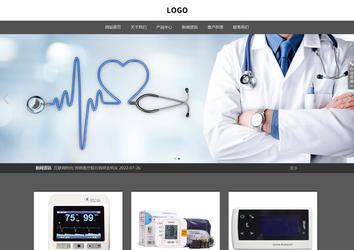 响应式成品案例站No:803