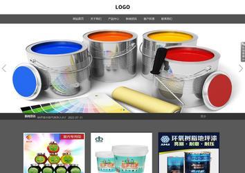 响应式成品案例站No:803
