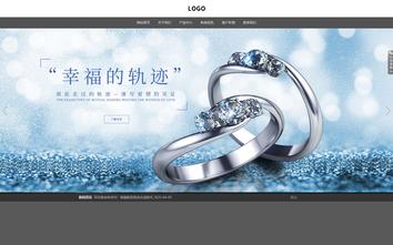 响应式成品案例站No:803