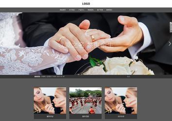 响应式成品案例站No:803