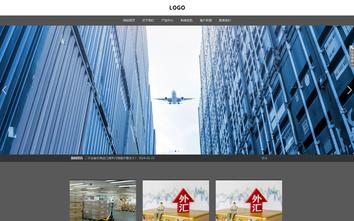 响应式成品案例站No:803