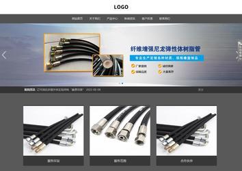 响应式成品案例站No:803