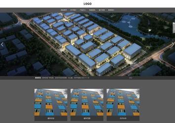 响应式成品案例站No:803