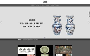 响应式成品案例站No:803