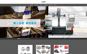 响应式成品案例站No:803