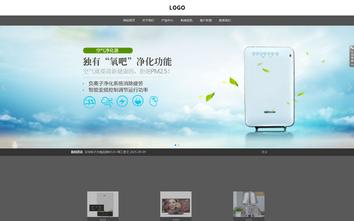 响应式成品案例站No:803