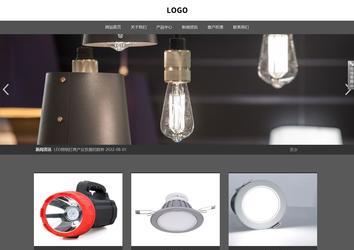 响应式成品案例站No:803