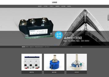 响应式成品案例站No:803