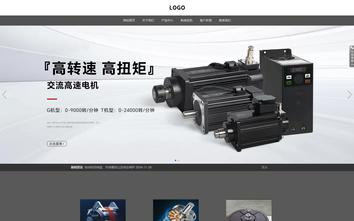 响应式成品案例站No:803