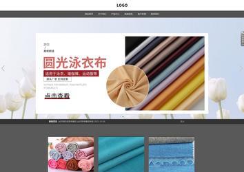 响应式成品案例站No:803