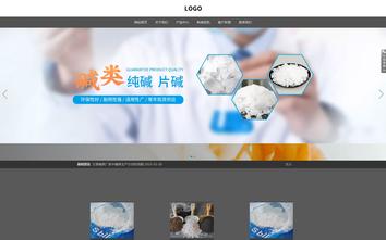 响应式成品案例站No:803