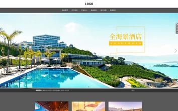 响应式成品案例站No:803