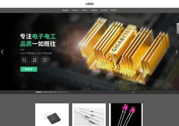 响应式成品案例站No:803