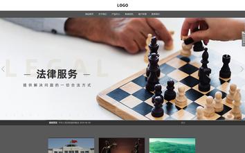 响应式成品案例站No:803