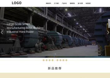 响应式成品案例站No:804
