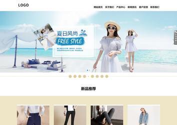 响应式成品案例站No:804