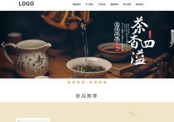 响应式成品案例站No:804