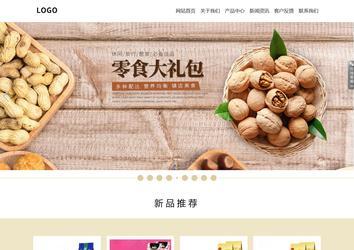 响应式成品案例站No:804