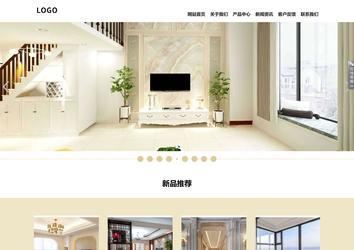 响应式成品案例站No:804