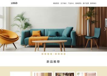 响应式成品案例站No:804
