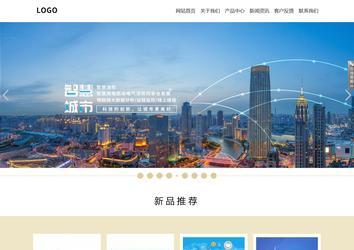 响应式成品案例站No:804