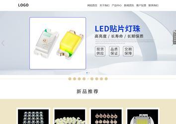 响应式成品案例站No:804