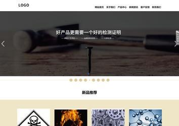 响应式成品案例站No:804