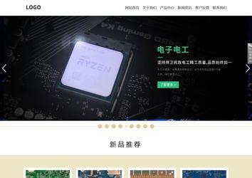 响应式成品案例站No:804