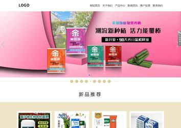 响应式成品案例站No:804