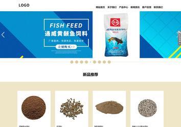 响应式成品案例站No:804