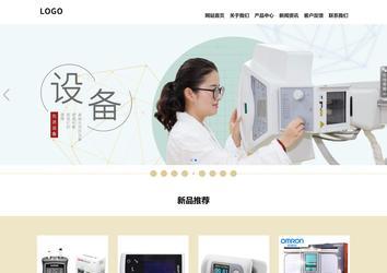 响应式成品案例站No:804