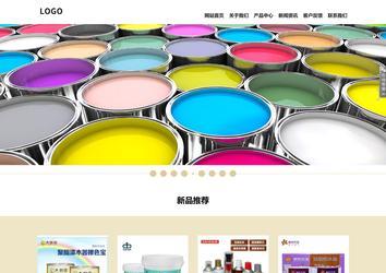 响应式成品案例站No:804
