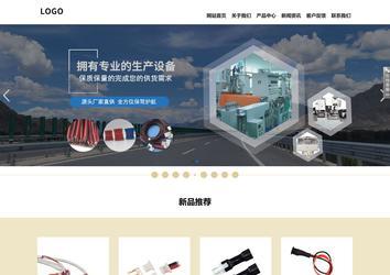 响应式成品案例站No:804