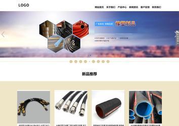 响应式成品案例站No:804