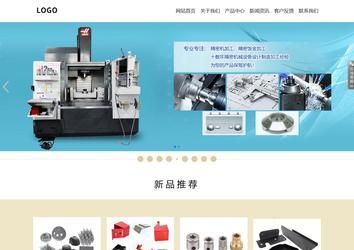 响应式成品案例站No:804