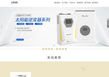 响应式成品案例站No:804